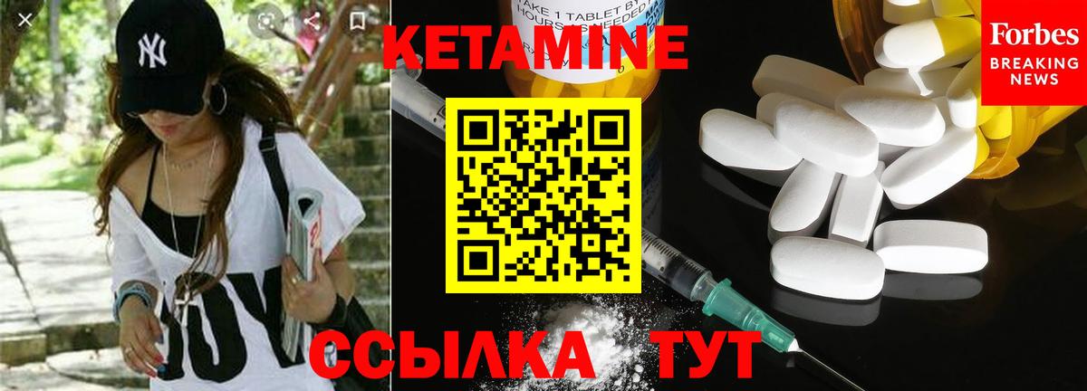  Кокаин Набережные Челны