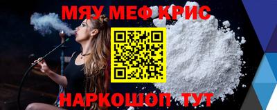 спиды Гусев