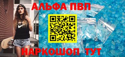 спиды Гусев