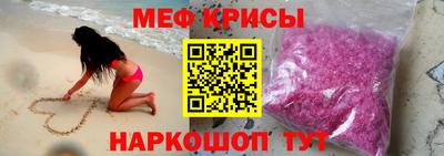 спиды Гусев