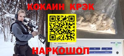 мдма Гусь-Хрустальный