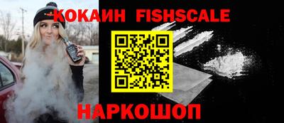 спиды Гусев