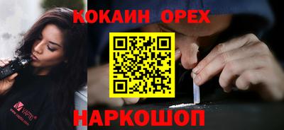 мдма Гусь-Хрустальный