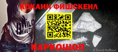 спиды Гусев