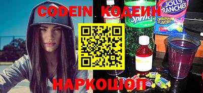 спиды Гусев
