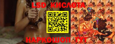 прущие грибы Ипатово