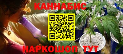 амф Гусиноозёрск