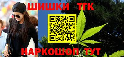 мдма Гусь-Хрустальный