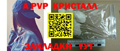 спиды Гусев