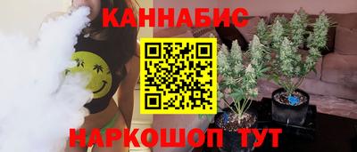 мдма Гусь-Хрустальный
