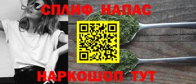 амф Гусиноозёрск