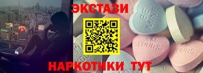 спиды Гусев