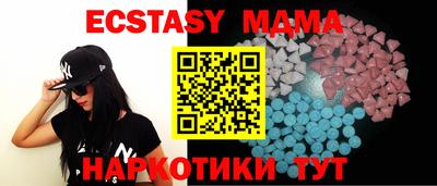 спиды Гусев