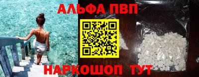 спиды Гусев