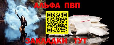 спиды Гусев