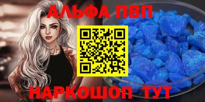 мдма Гусь-Хрустальный