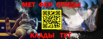 мдма Гусь-Хрустальный