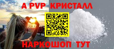 спиды Гусев