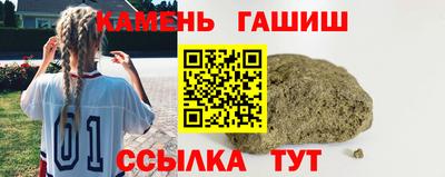 мдма Гусь-Хрустальный