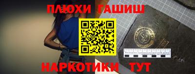 мдма Гусь-Хрустальный
