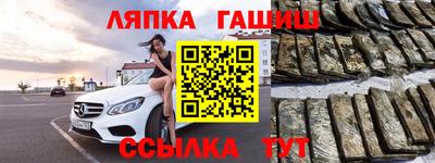 мдма Гусь-Хрустальный