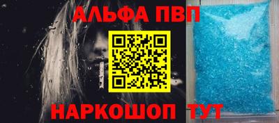 спиды Гусев