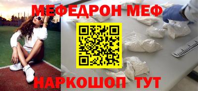 спиды Гусев