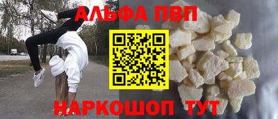 мдма Гусь-Хрустальный